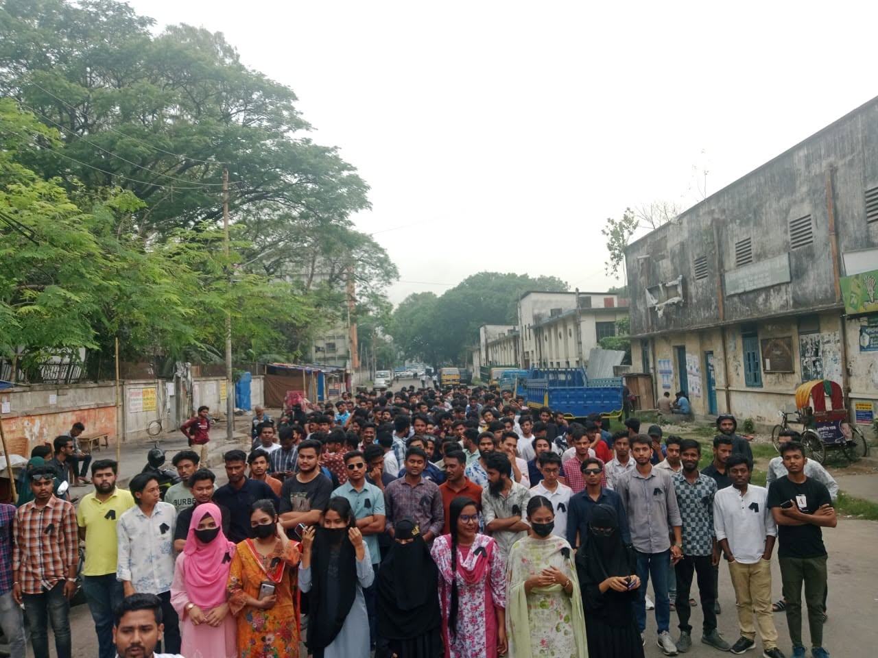 তৃণমূল সংলাপ কর্মসূচি